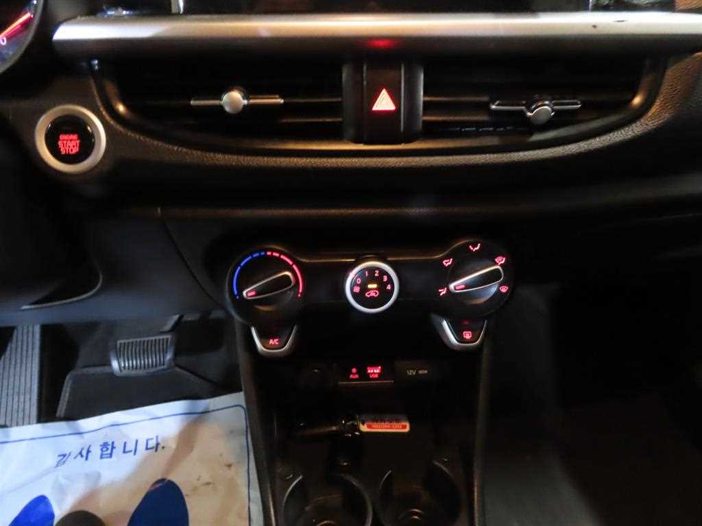 KIA Morning 2019 the color of pearl - Importación desde Corea - HF Imports Iquique - Foto 13