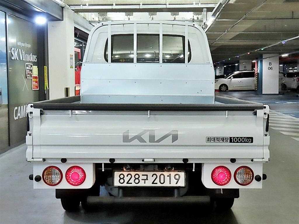 Small Truck Cargo (small) - Vista 5