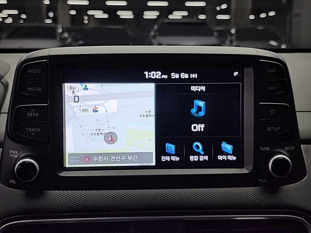 HYUNDAI Kona 2018 Gris - Importación desde Corea - HF Imports Iquique - Foto 13