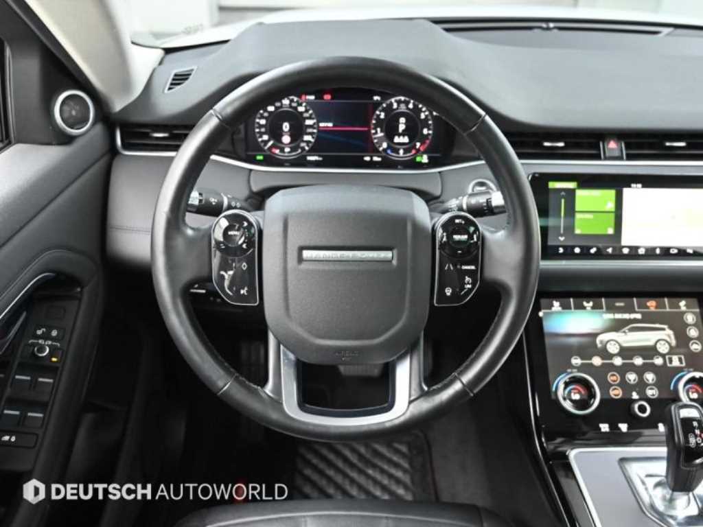 Land Rover Range Rover Bike 2020 Blanco - Importación desde Corea - HF Imports Iquique - Foto 13