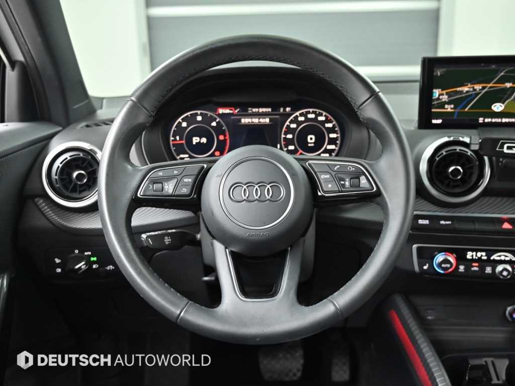 Audi Q2 2023 Blanco - Importación desde Corea - HF Imports Iquique - Foto 13