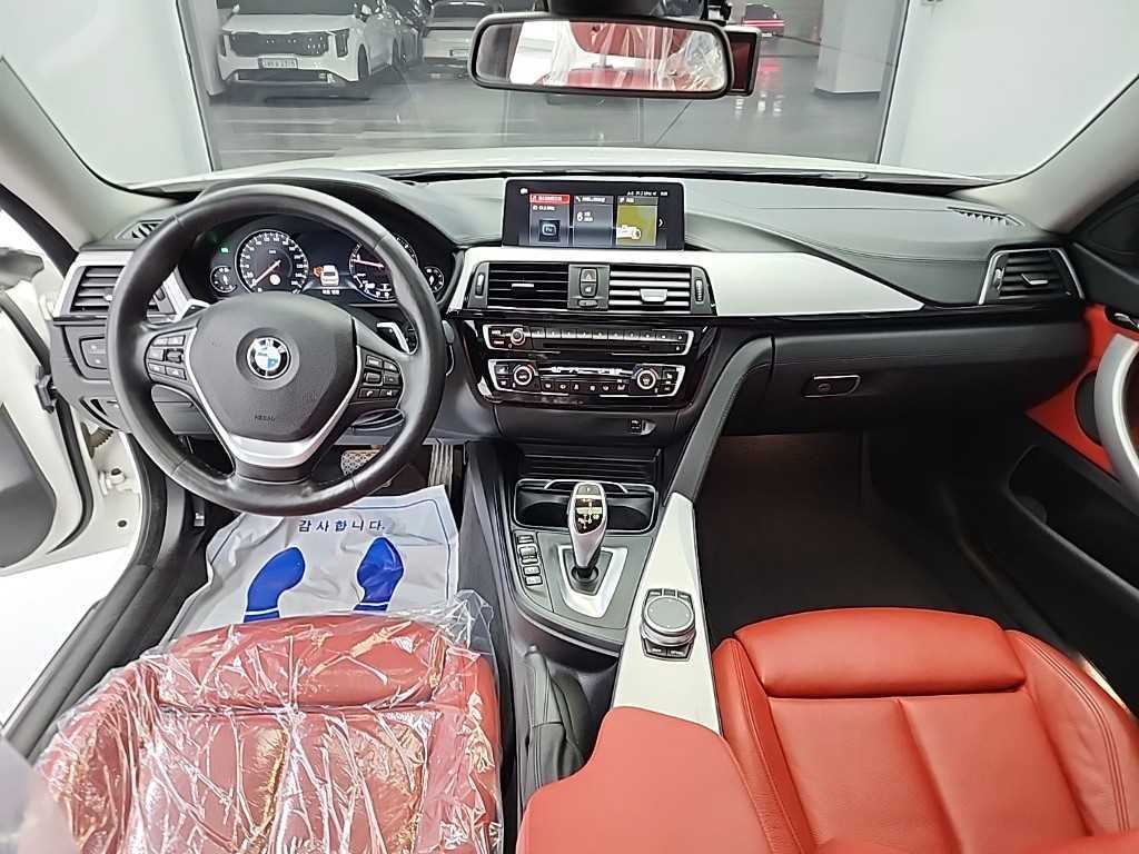 BMW 4 Series - Vista 7