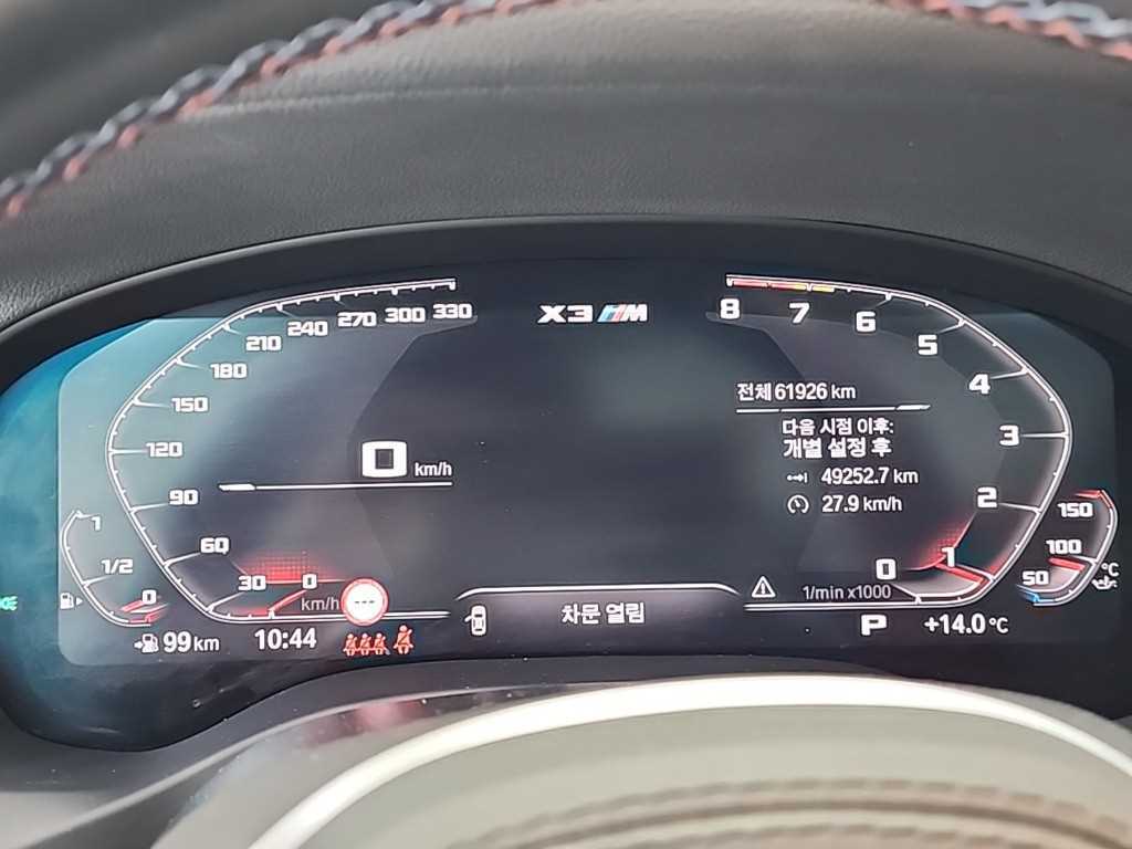 BMW X3M - Vista 6