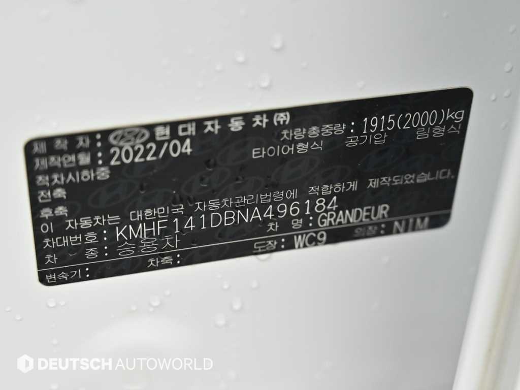 HYUNDAI Grandeur 2022 Blanco - Importación desde Corea - HF Imports Iquique - Foto 20
