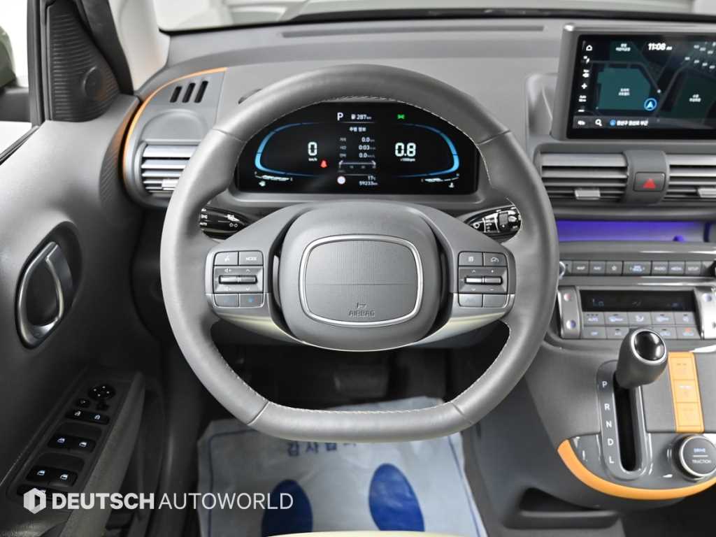 HYUNDAI Casper 2023 Gris - Importación desde Corea - HF Imports Iquique - Foto 13