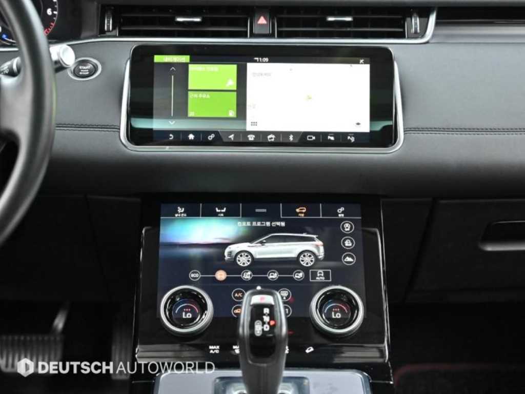 Land Rover Range Rover Bike 2020 Blanco - Importación desde Corea - HF Imports Iquique - Foto 14