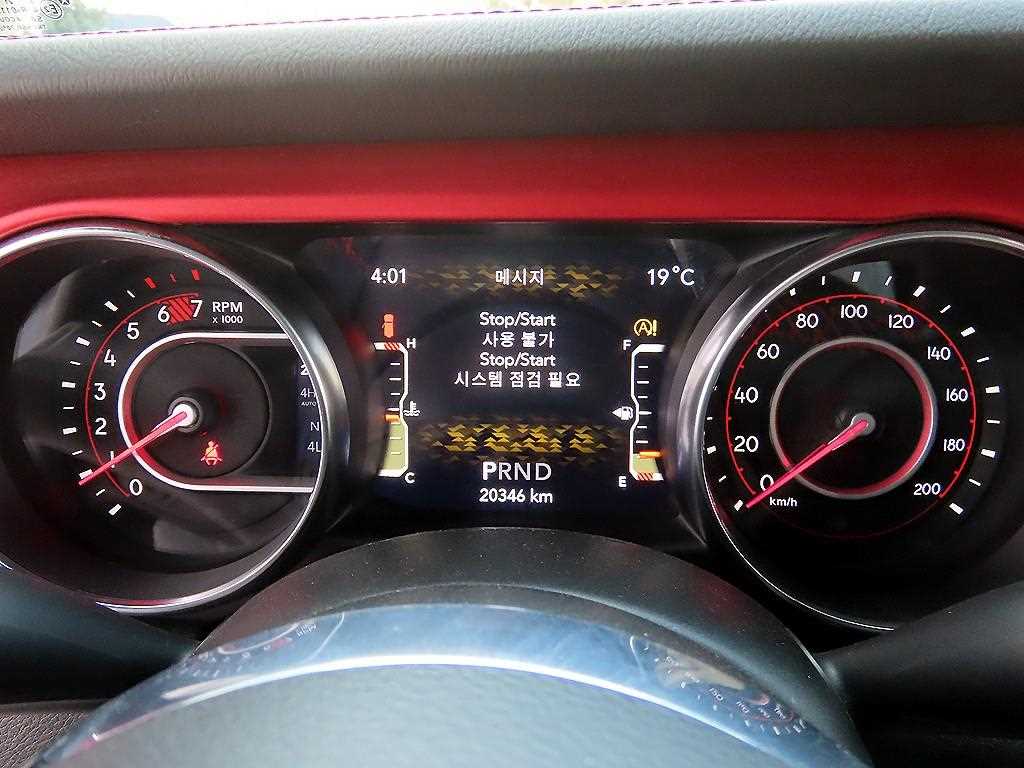 Jeep Wrangler - Vista 9