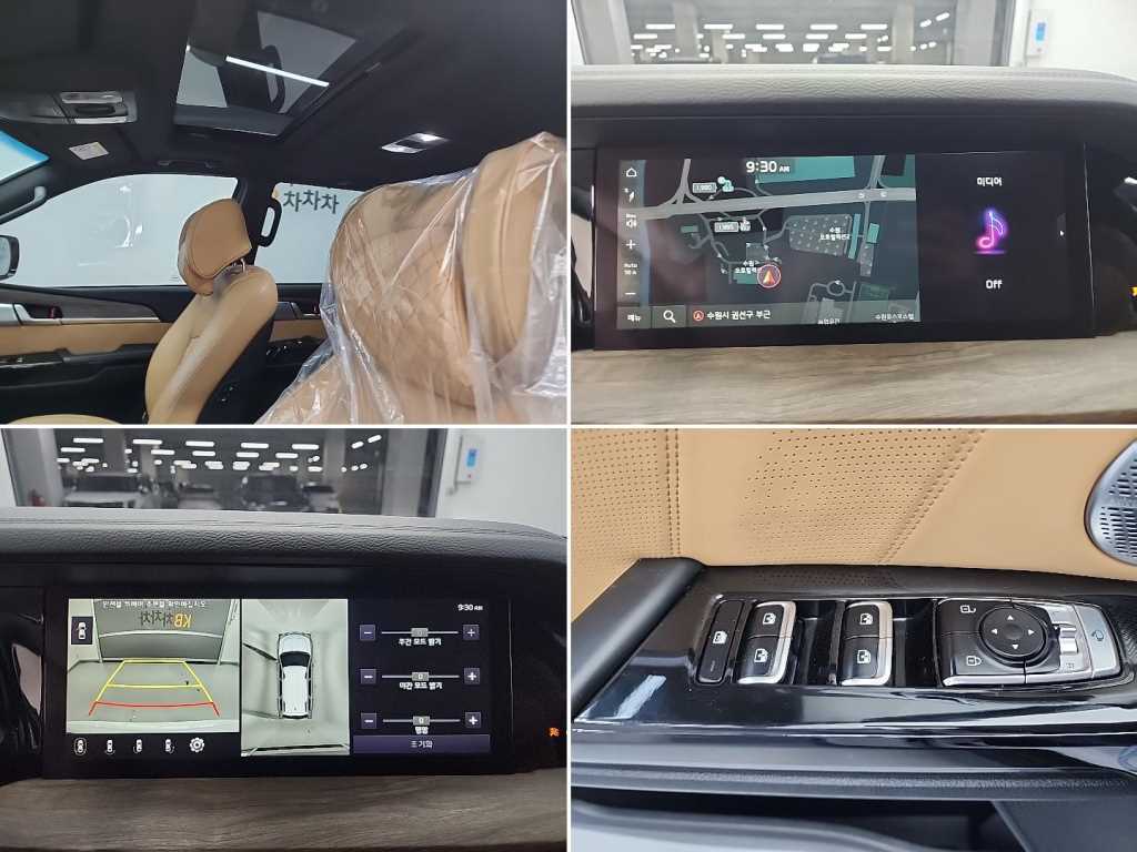 KIA Mohave 2021 - Importación desde Corea - HF Imports Iquique - Foto 16