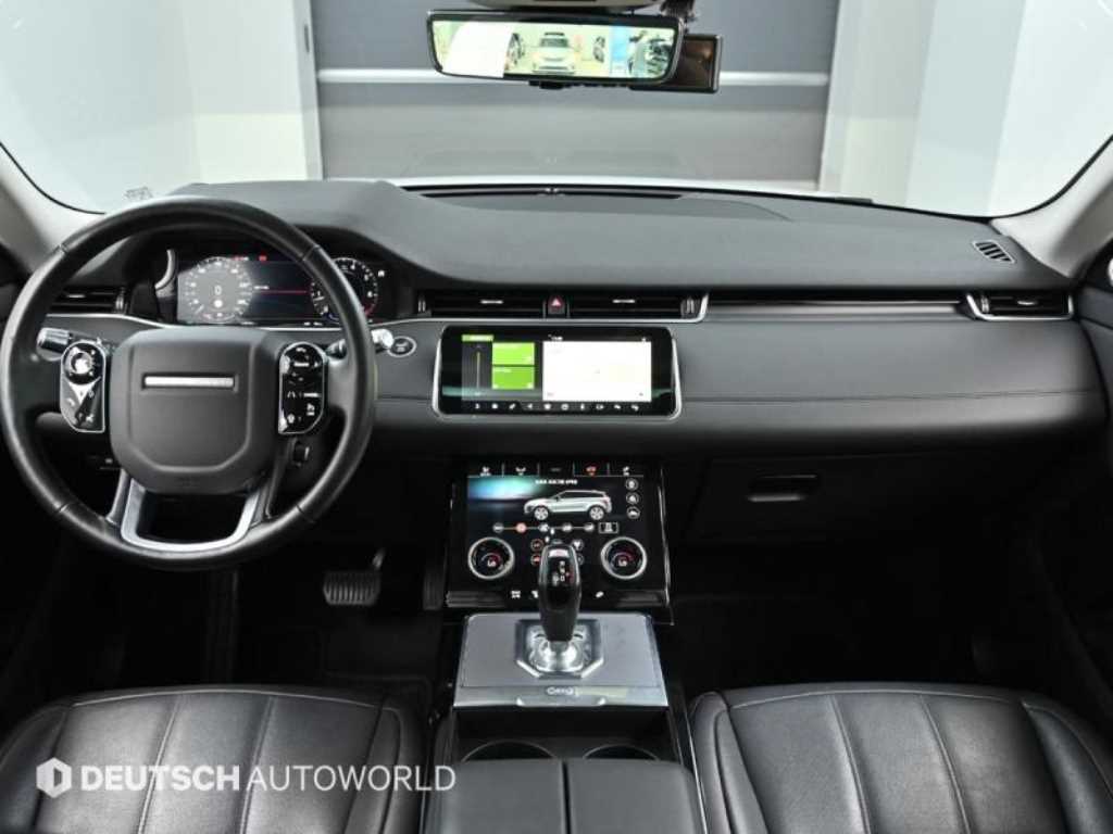 Land Rover Range Rover Bike - Vista 7