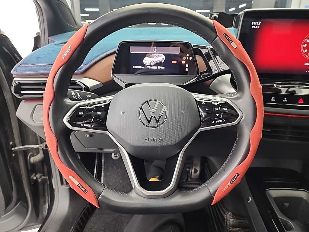 Volkswagen ID.4 - Vista 9