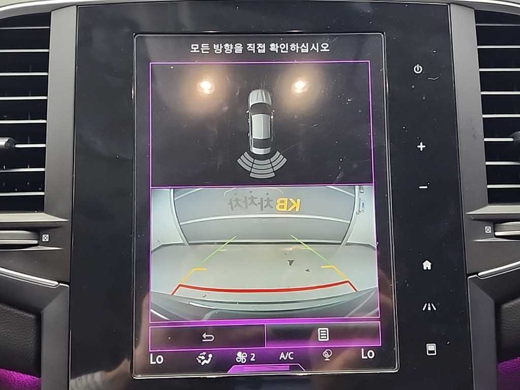 SAMSUNG SM6 2017 Gris - Importación desde Corea - HF Imports Iquique - Foto 15