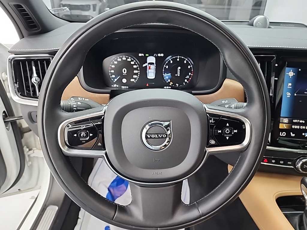 Volvo S90 - Vista 9