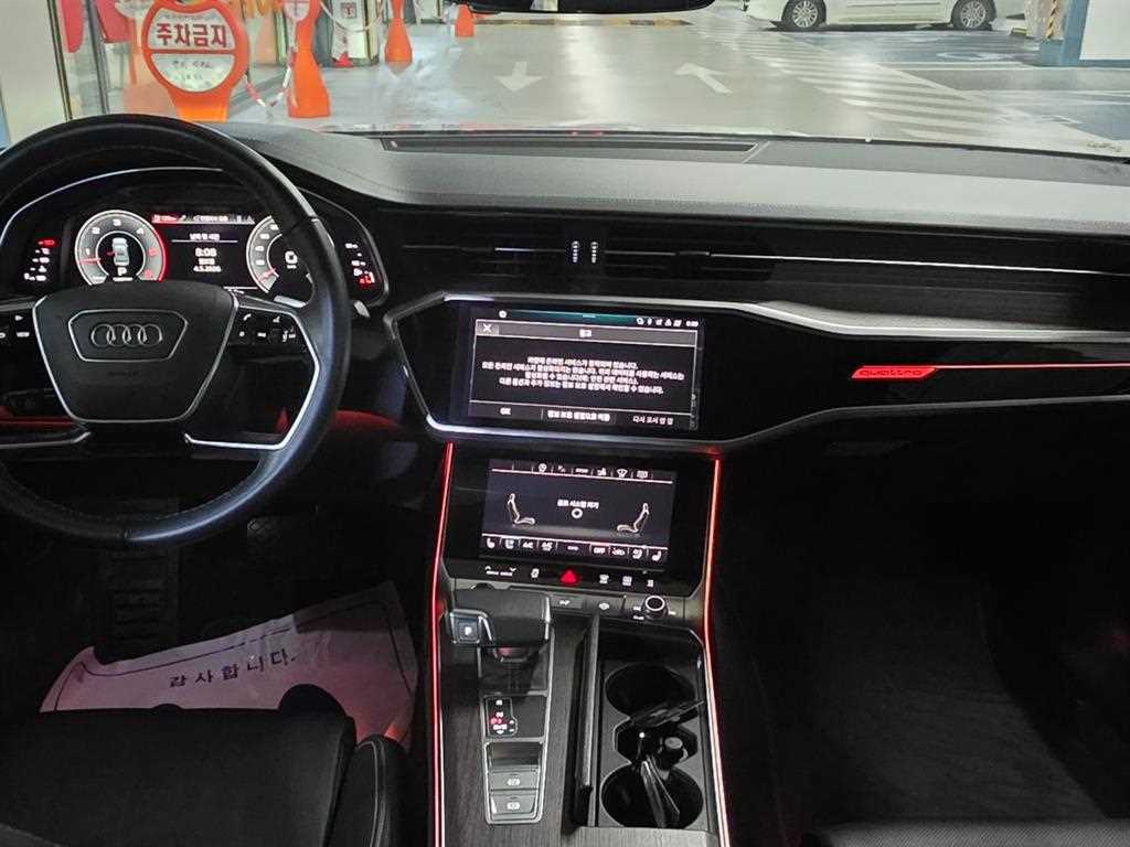Audi A7 - Vista 9