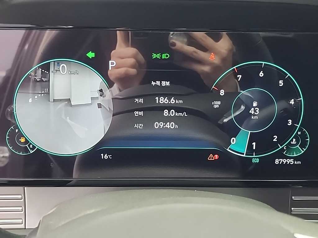 HYUNDAI Grandeur - Vista 6