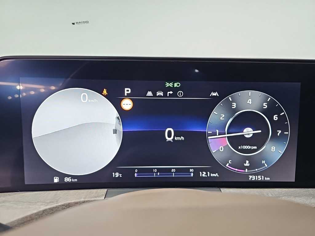 KIA K8 - Vista 6