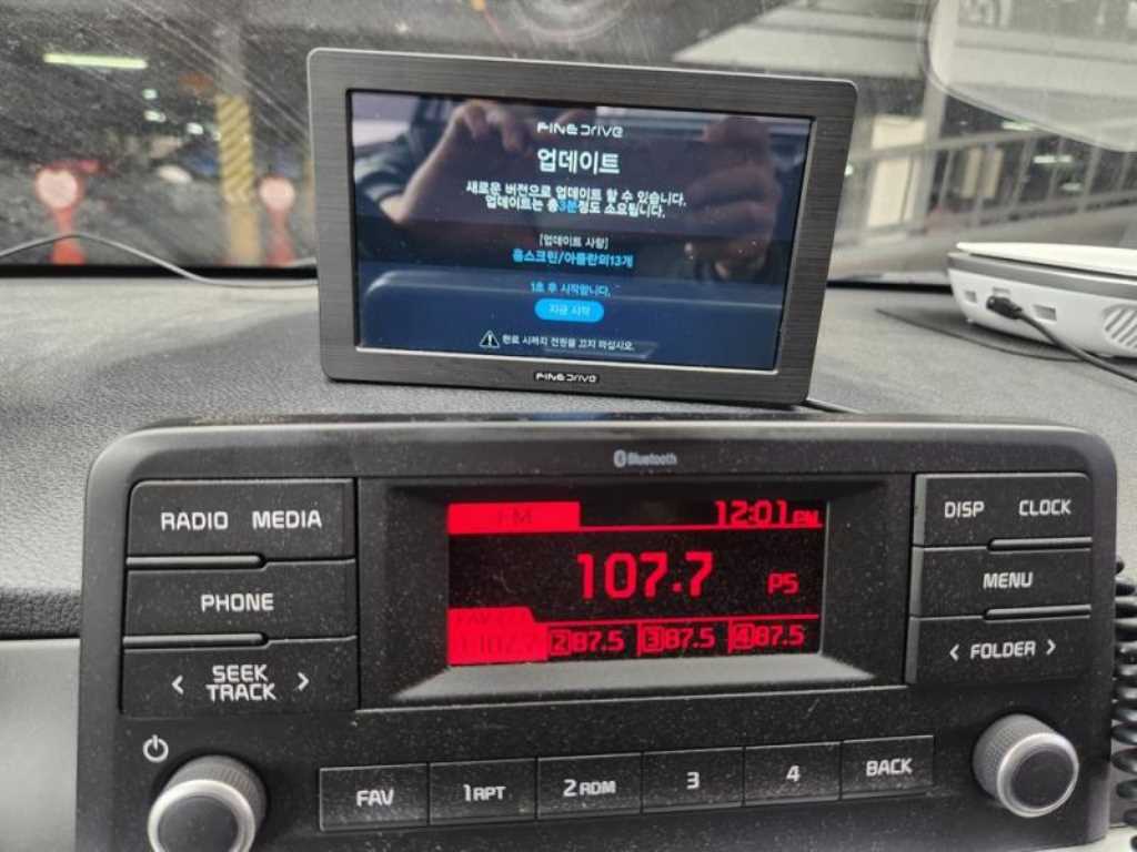 KIA Morning - Vista 6