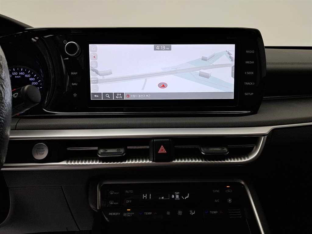 KIA K5 - Vista 9