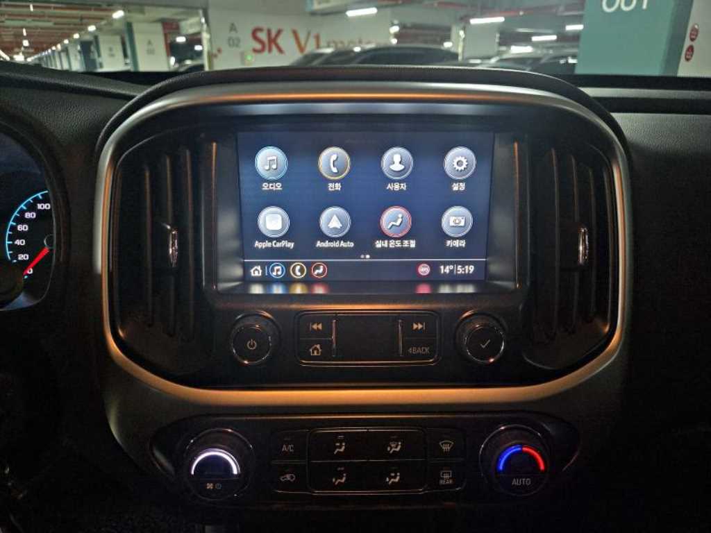 Chevrolet ?Colorado - Vista 11
