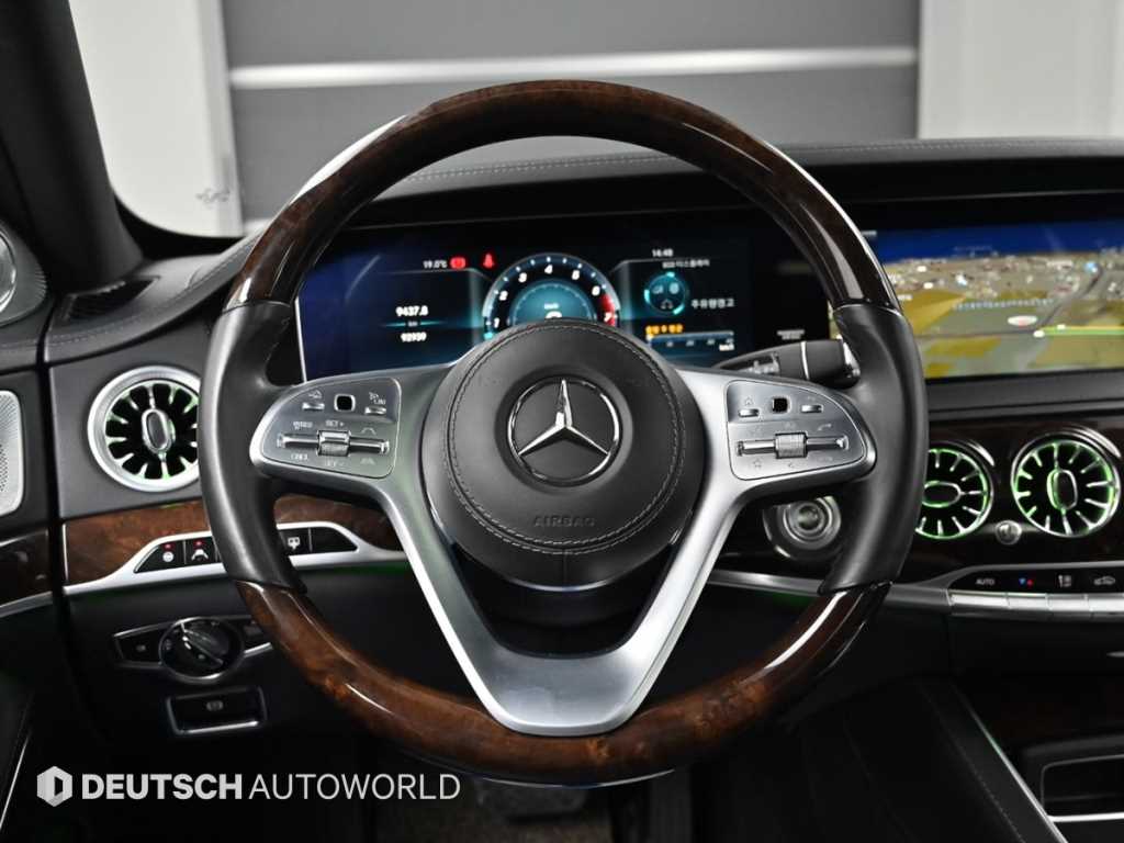 Mercedes Benz S Class 2019 - Importación desde Corea - HF Imports Iquique - Foto 13