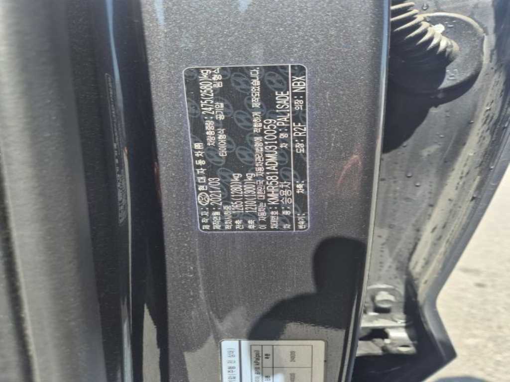 HYUNDAI Palisade 2021 Gris - Importación desde Corea - HF Imports Iquique - Foto 17
