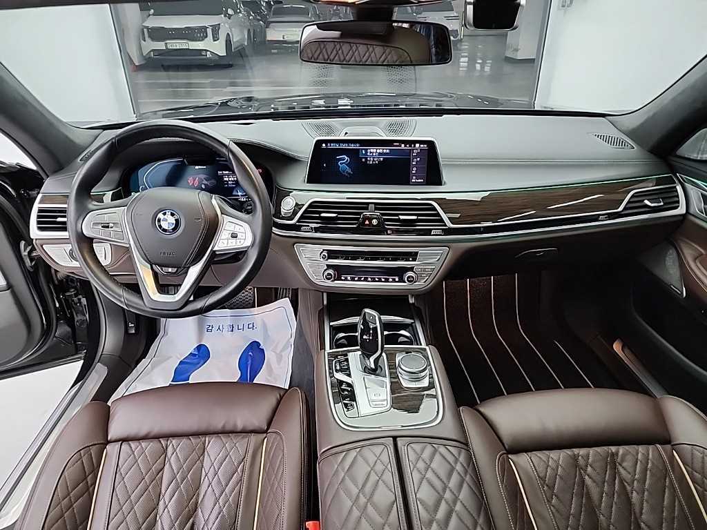 BMW 7 Series - Vista 7