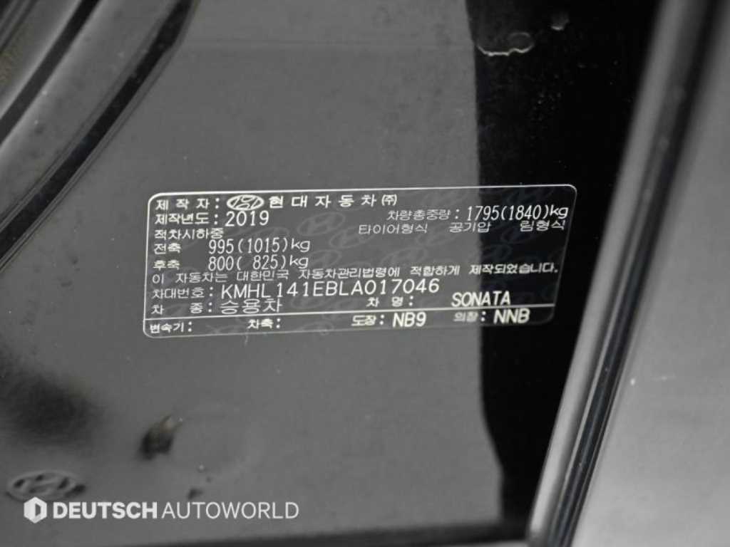 HYUNDAI Sonata 2020 - Importación desde Corea - HF Imports Iquique - Foto 20