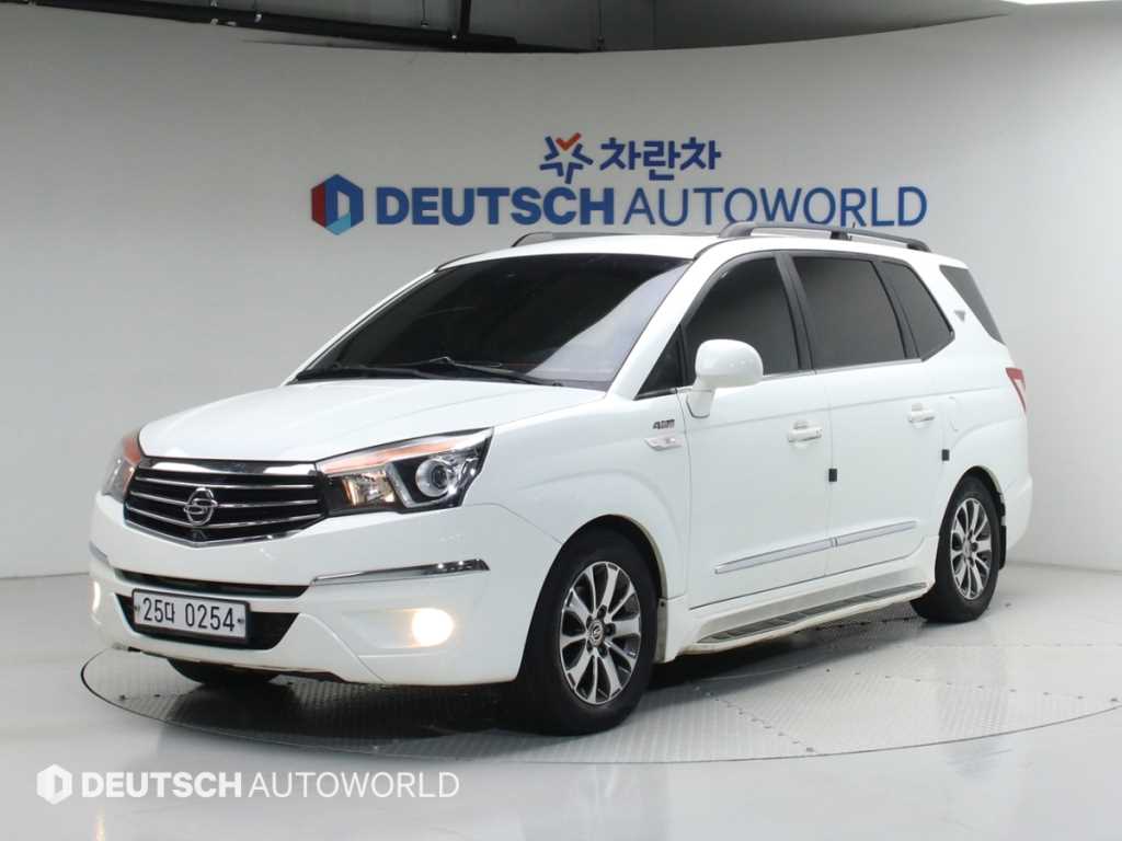 Ssangyong Korando 2017 Blanco - Importación desde Corea - HF Imports Iquique - Foto 1