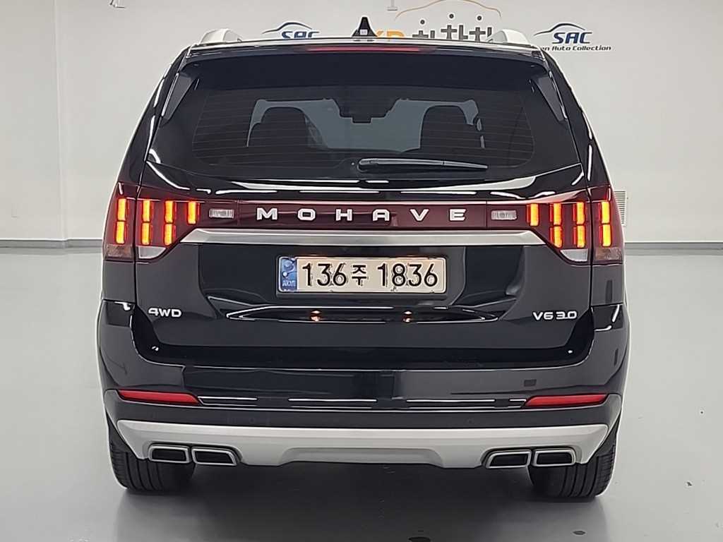 KIA Mohave - Vista 3