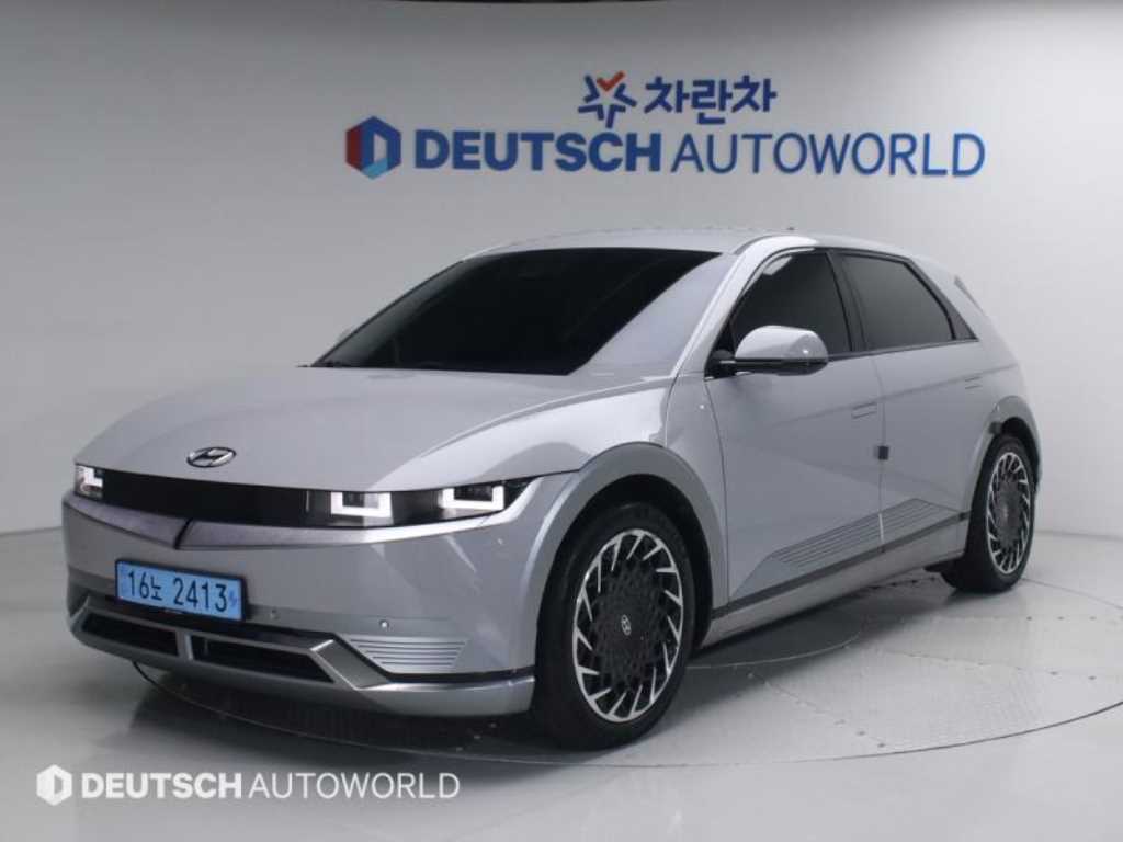 HYUNDAI Ioniq 5 2022 Gris - Importación desde Corea - HF Imports Iquique - Foto 1