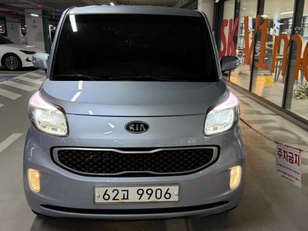 KIA Ray 2012 Plateado - Importación desde Corea - HF Imports Iquique - Foto 1