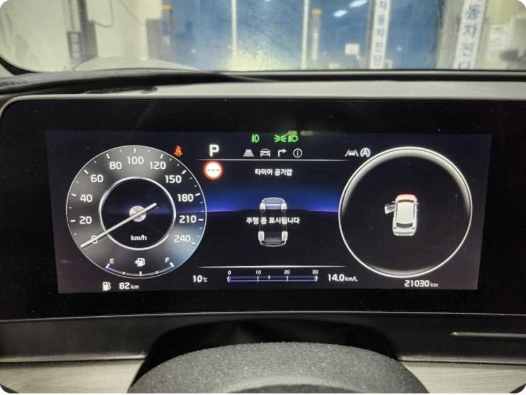 KIA Sportage - Vista 2