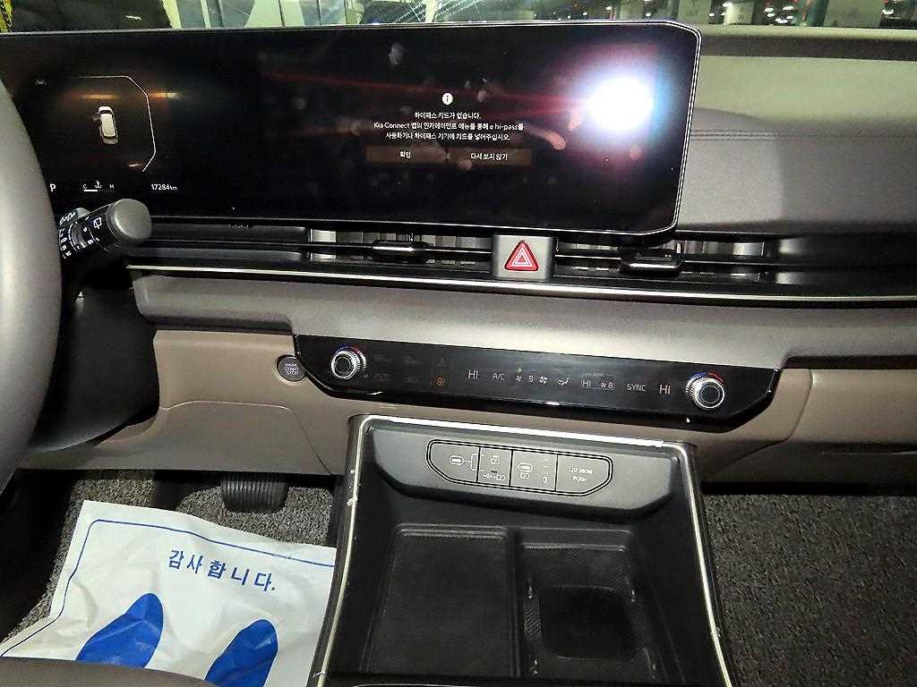 KIA Carnival - Vista 11