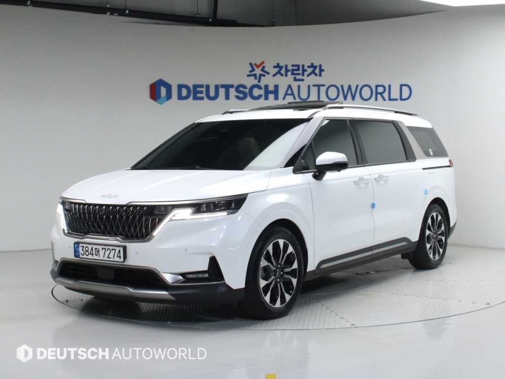 KIA Carnival 2023 Blanco - Importación desde Corea - HF Imports Iquique - Foto 1