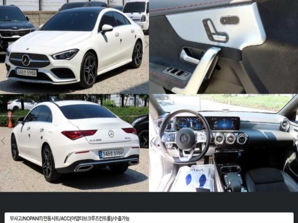 Mercedes Benz CLA Class 2022 Blanco - Importación desde Corea - HF Imports Iquique - Foto 1