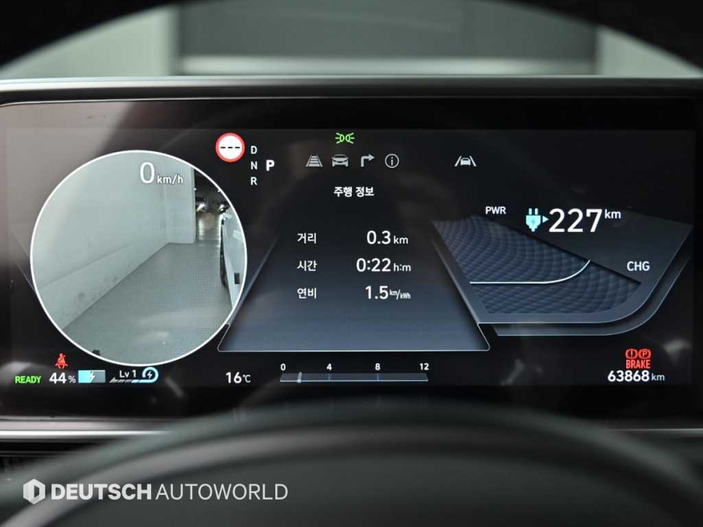 HYUNDAI Ioniq 6 - Vista 8