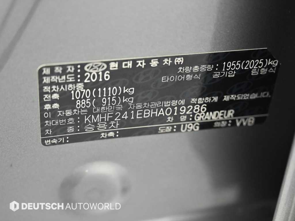 HYUNDAI Grandeur 2017 Gris - Importación desde Corea - HF Imports Iquique - Foto 20