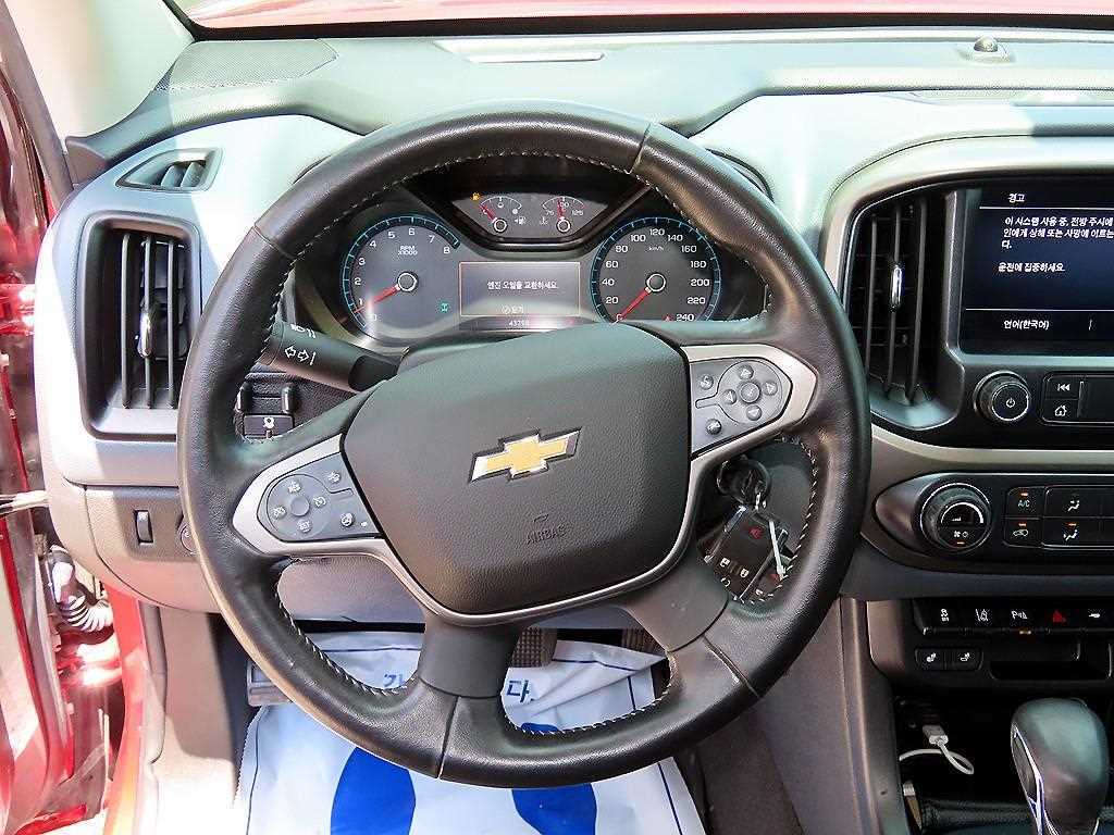 Chevrolet ?Colorado - Vista 8