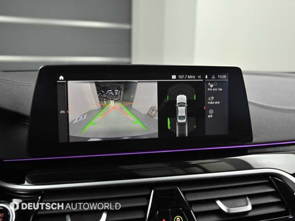 BMW 5 Series 2020 Gris - Importación desde Corea - HF Imports Iquique - Foto 15