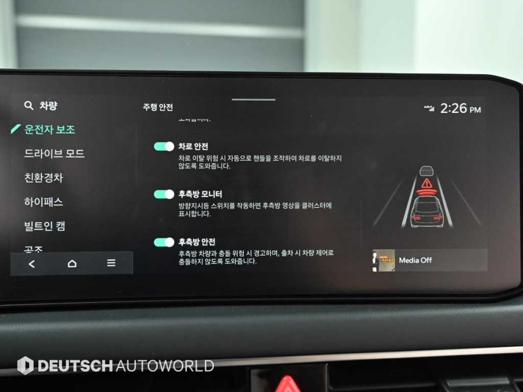 KIA K8 2026 Blanco - Importación desde Corea - HF Imports Iquique - Foto 17