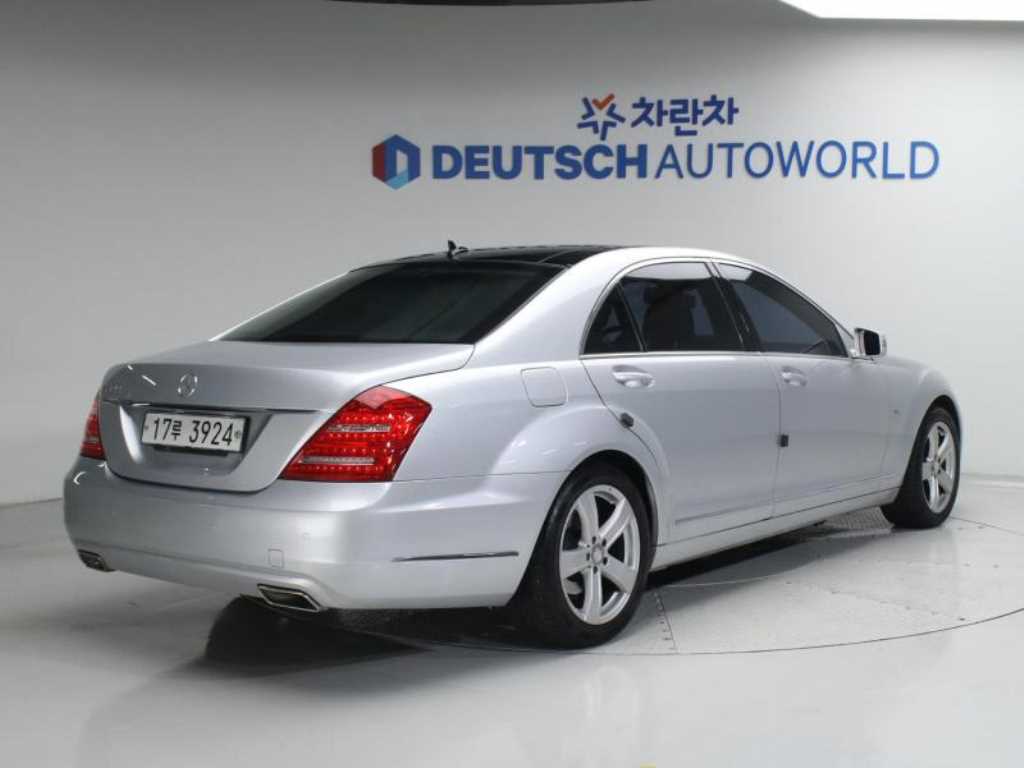 Mercedes Benz S Class - Vista 2