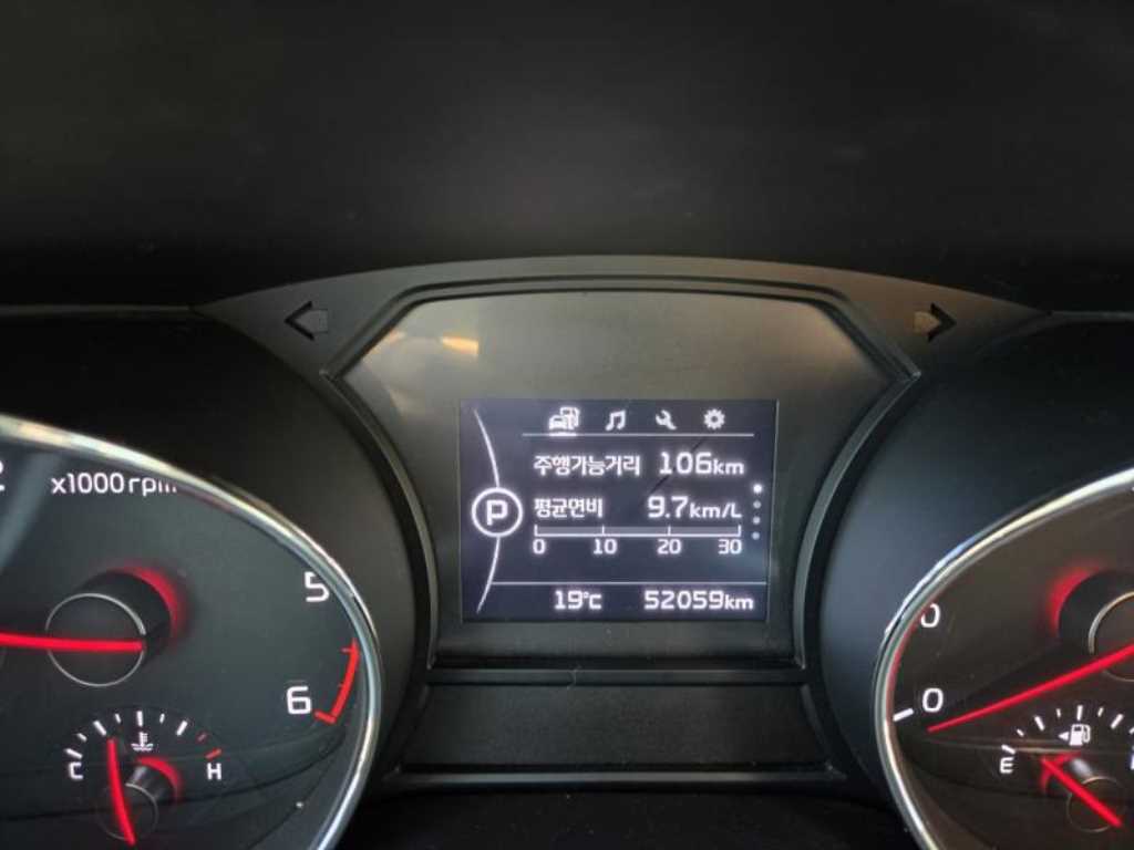 KIA Carnival - Vista 9