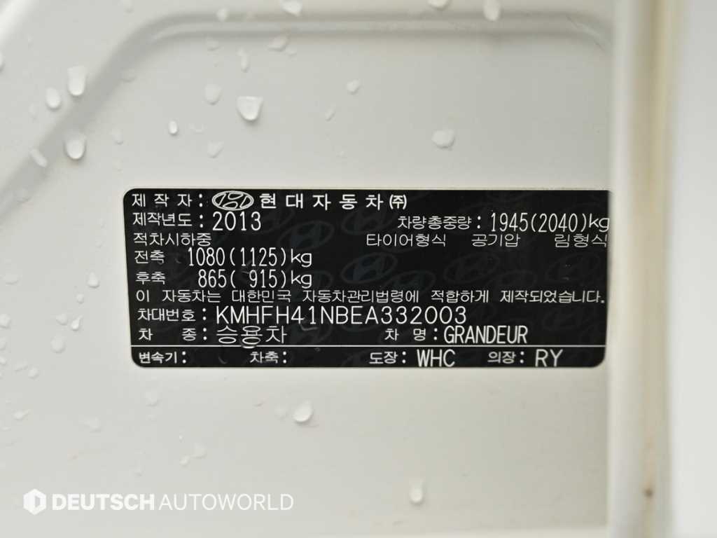 HYUNDAI Grandeur 2014 Blanco - Importación desde Corea - HF Imports Iquique - Foto 20