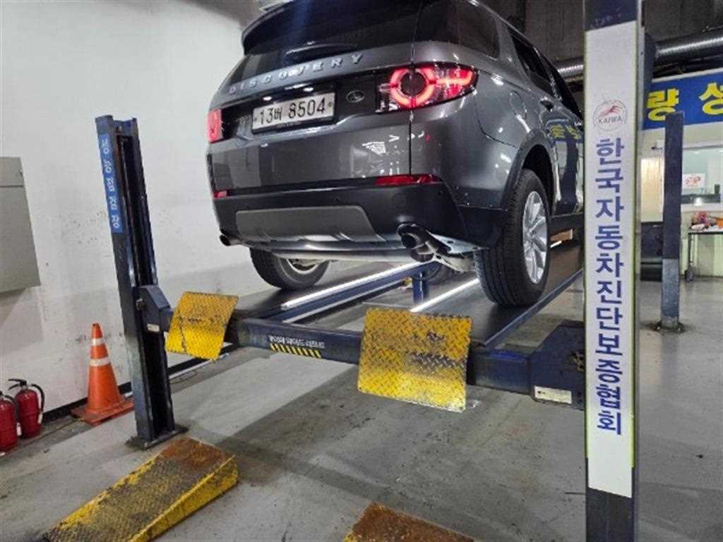 Land Rover Discovery Sports - Vista 3