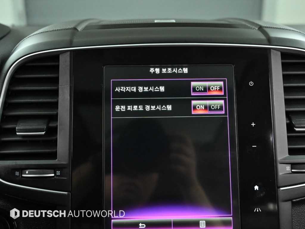 SAMSUNG QM6 2017 Blanco - Importación desde Corea - HF Imports Iquique - Foto 17