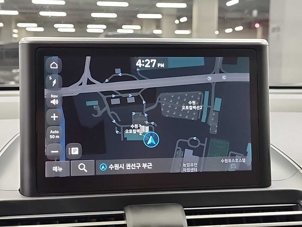 HYUNDAI Casper 2023 Azul - Importación desde Corea - HF Imports Iquique - Foto 13