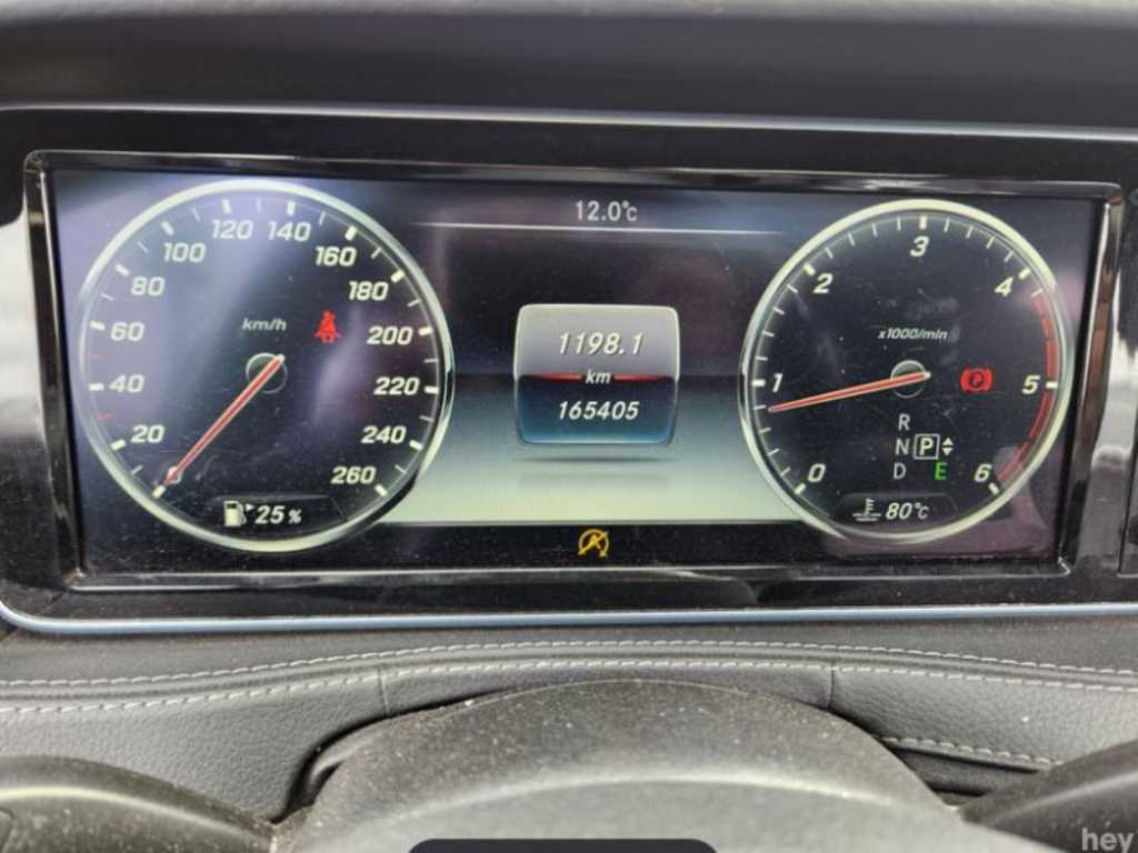 Mercedes Benz S Class - Vista 8