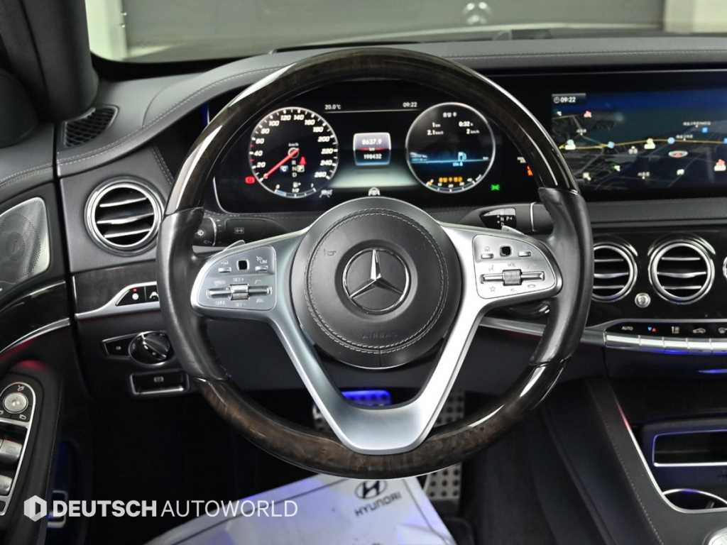 Mercedes Benz S Class 2019 Negro - Importación desde Corea - HF Imports Iquique - Foto 13
