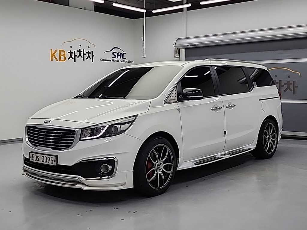 KIA Carnival 2015 Blanco - Importación desde Corea - HF Imports Iquique - Foto 1