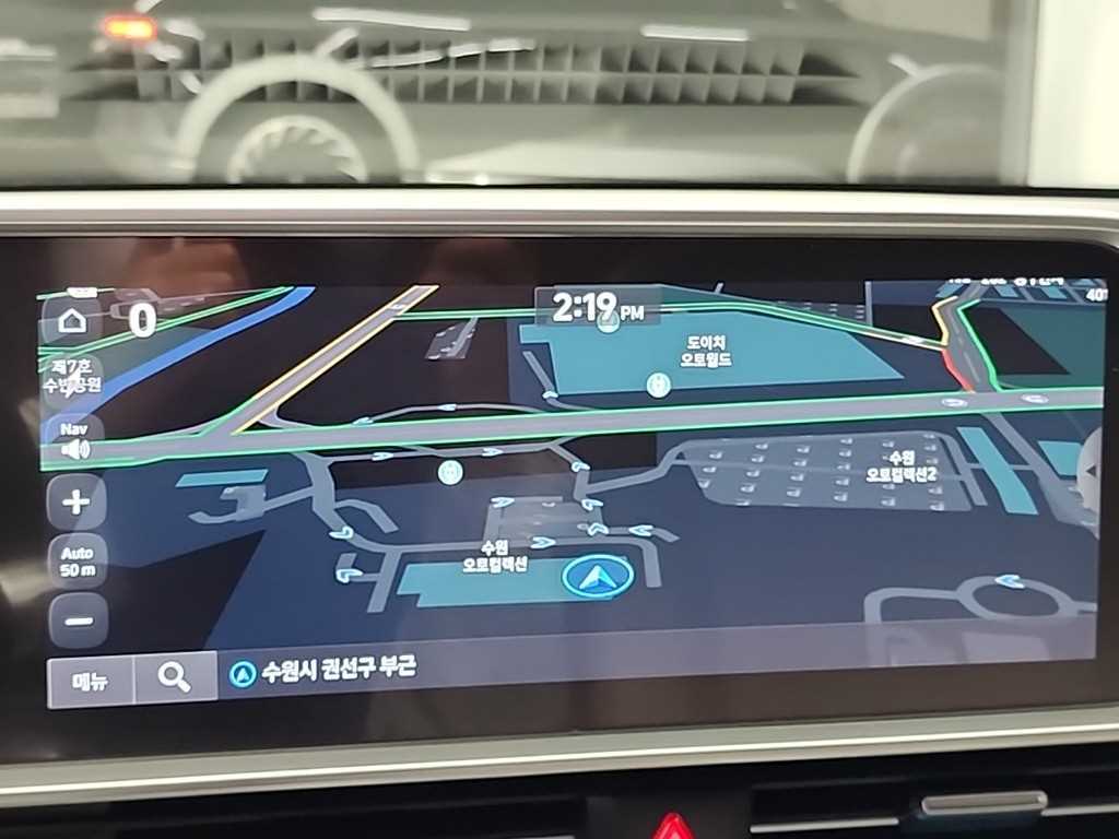 HYUNDAI Ioniq 6 2023 Gris - Importación desde Corea - HF Imports Iquique - Foto 14