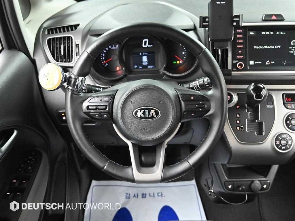 KIA Ray 2021 Negro - Importación desde Corea - HF Imports Iquique - Foto 13